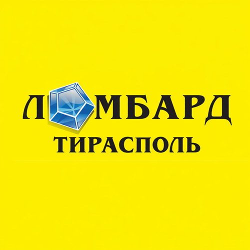 Ломбард золото Тирасполь – Срочно деньги под залог